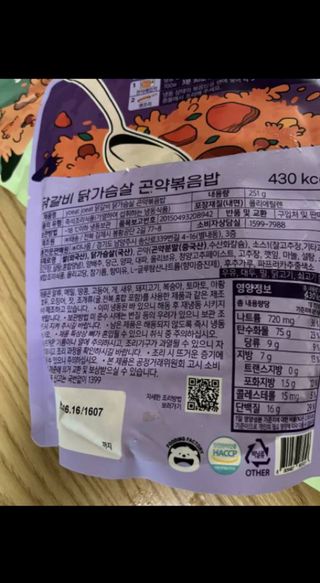 PosWnd님이 올린 리뷰 사진 2