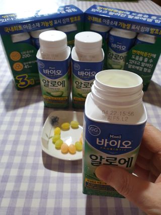 나비니님이 올린 리뷰 사진 2