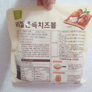 알몽님이 올린 리뷰 사진 2