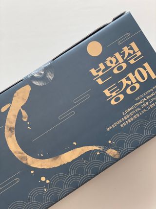 마카뇽님이 올린 리뷰 사진 3
