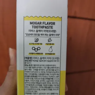 박오뎅님이 올린 리뷰 사진 3