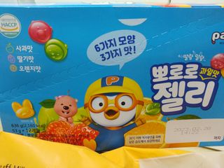HaeryRim님이 올린 리뷰 사진 1