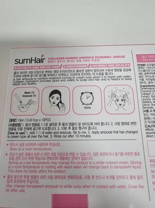 썸헤어 / SUMHAIR 썸헤어 헤어링 앰플 2종 중 택1 — 5점을 준 리뷰어가 2021년 6월 올린 사용 사진