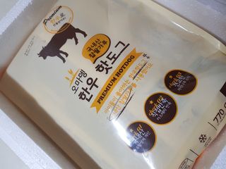 오마뎅 한우핫도그 — 5점을 준 리뷰어가 2021년 5월 올린 사용 사진