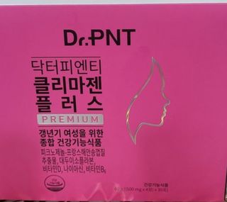 닥터피엔티 [Dr.PNT] 갱년기 여성을 위한 맞춤 종합 건강기능식품! 클리마젠 플러스 — 5점을 준 리뷰어가 2022년 9월 올린 사용 사진