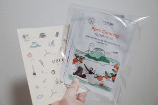 세뚜아(Cettua) 나우[세뚜아] 포레스트 수딩 마스크 Cettual Forest  Soothing Mask 4매 — 5점을 준 리뷰어가 2024년 1월 올린 사용 사진