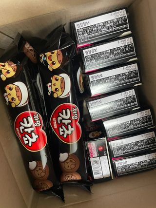 일머리없는사람극혐님이 올린 리뷰 사진 1
