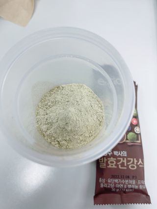 름님이 올린 리뷰 사진 4