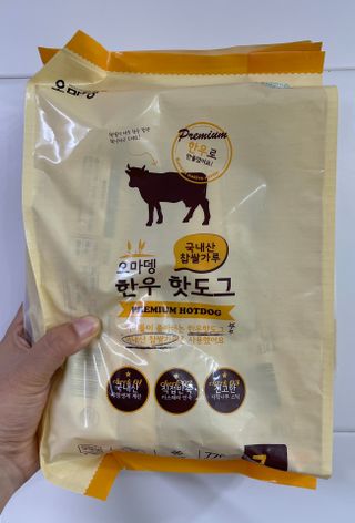 두아들아빠님이 올린 리뷰 사진 1