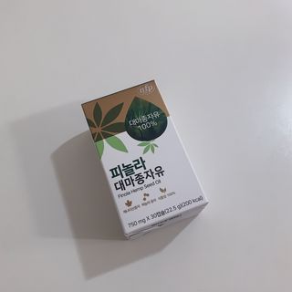 nfp 피놀라 대마종자유 — 5점을 준 리뷰어가 2021년 6월 올린 사용 사진