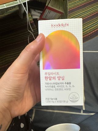 날로언니님이 올린 리뷰 사진 1