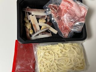아따미님이 올린 리뷰 사진 1