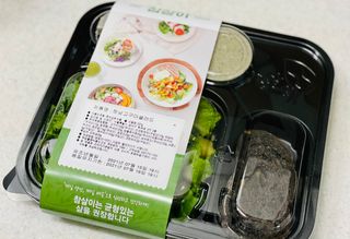 참살이도시락 작심삼일 샐러드도시락 3개 맛보기 새벽배송 또는 택배배송 — 5점을 준 리뷰어가 2021년 7월 올린 사용 사진