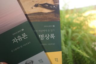 유이리에르님이 올린 리뷰 사진 2