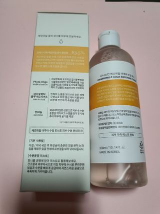 나나스킨 캐모마일아쿠아수딩토너 — 5점을 준 리뷰어가 2021년 5월 올린 사용 사진