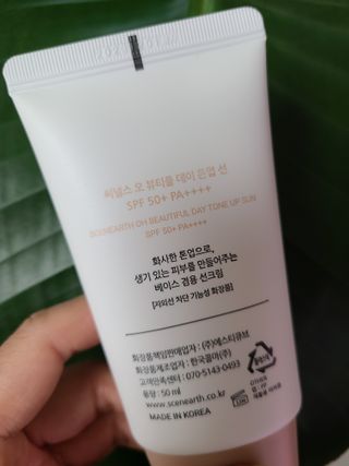 bellakim님이 올린 리뷰 사진 2