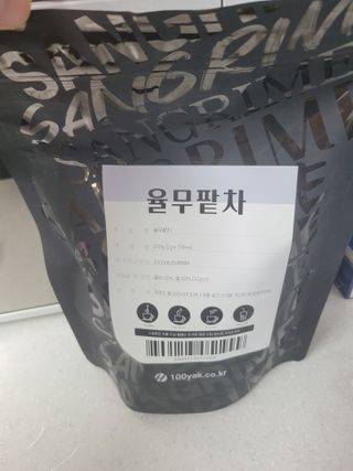 미야잉님이 올린 리뷰 사진 1