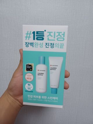유나대디 임정환님이 올린 리뷰 사진 1
