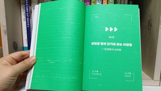 새돌댕댕님이 올린 리뷰 사진 3