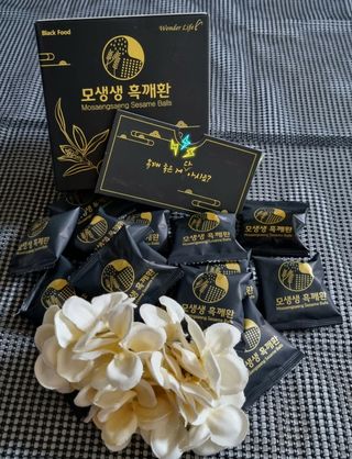 참살이님이 올린 리뷰 사진 2