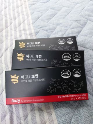 새롬바이오 리생 [미쾌변] 차전자피 식이섬유 건강기능식품 3팩 — 4점을 준 리뷰어가 2021년 6월 올린 사용 사진