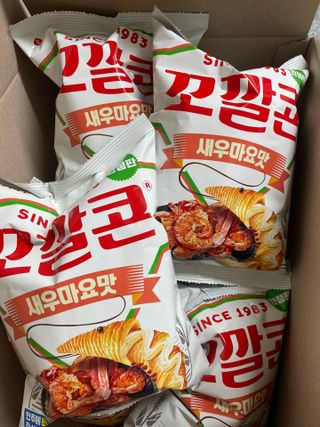 당근밭사장님님이 올린 리뷰 사진 4