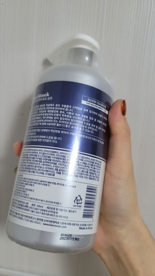 fall님이 올린 리뷰 사진 3