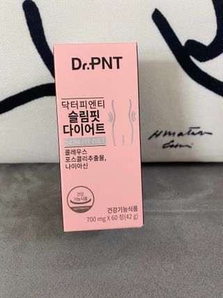 닥터피엔티 [Dr.PNT] 하루 2알로 건강한 다이어트! 한겨울에도 체지방만 쏙~ 슬림핏 다이어트 — 5점을 준 리뷰어가 2023년 3월 올린 사용 사진