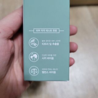 방긋님이 올린 리뷰 사진 3