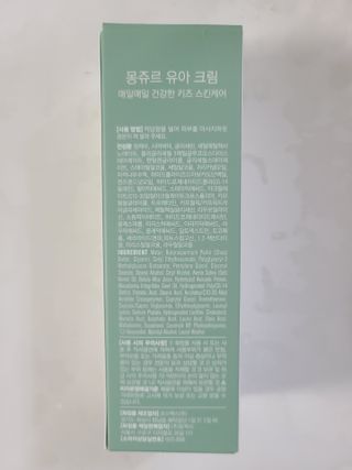 하찌님이 올린 리뷰 사진 3