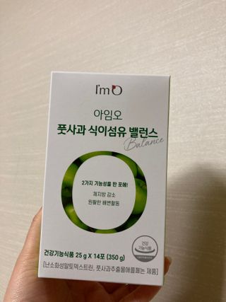 이상한아이디님이 올린 리뷰 사진 1