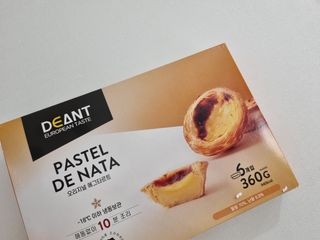 디앙뜨 포르투갈 에그타르트 오리지널 맛+패션후르츠 맛 중 택1 — 5점을 준 리뷰어가 2021년 8월 올린 사용 사진