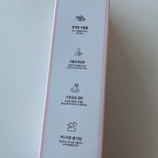 jpurej님이 올린 리뷰 사진 1