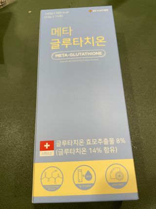 달콤쌉쌀쇼콜라님이 올린 리뷰 사진 1