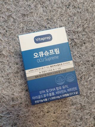 뉴트리션팩토리 비타프렙 오큐슈프림 루테인 오메가3 1050mg — 5점을 준 리뷰어가 2021년 9월 올린 사용 사진