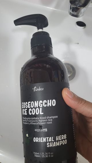 윤지숙님이 올린 리뷰 사진 1