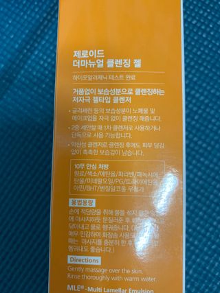 김봄쓰님이 올린 리뷰 사진 4
