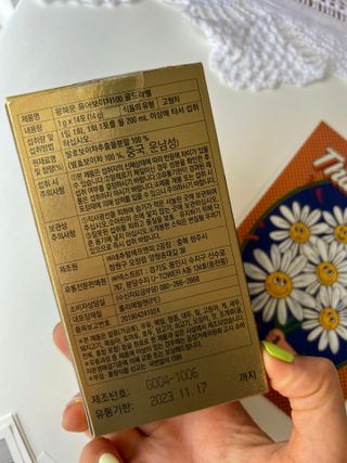 찐뷰티님이 올린 리뷰 사진 3