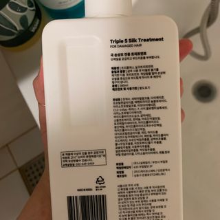 트리플에스 실크 트리트먼트 580ml — 5점을 준 리뷰어가 2021년 4월 올린 사용 사진