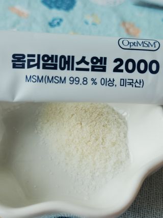💟봉달💟님이 올린 리뷰 사진 2