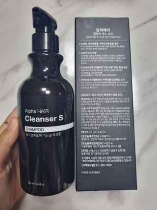 귀요미두공주맘님이 올린 리뷰 사진 2
