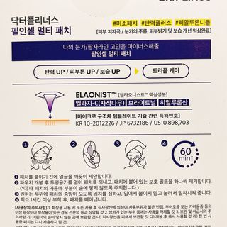 냐냐님이 올린 리뷰 사진 2