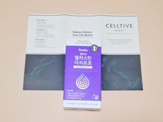 필리브 엘라스틴 더 리프트 — 5점을 준 리뷰어가 2021년 9월 올린 사용 사진