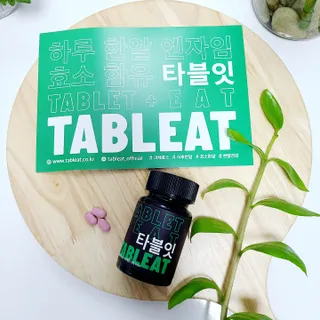 [타블잇] 과채 효소 (60정) — 5점을 준 리뷰어가 2022년 6월 올린 사용 사진
