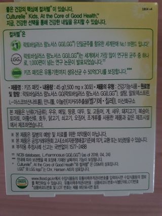 율램님이 올린 리뷰 사진 2