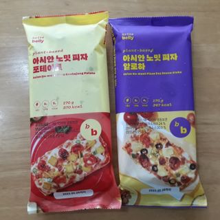 브라잇벨리 비건피자 [노밋피자알로하 & 노밋피자포테이토] 2가지맛 — 3.5점을 준 리뷰어가 2022년 7월 올린 사용 사진