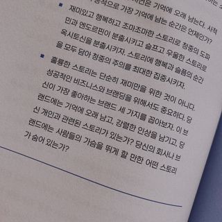 dododorothy님이 올린 리뷰 사진 3