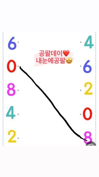 0.8L 마케팅팀 - — 5점을 준 리뷰어가 2021년 5월 올린 사용 사진