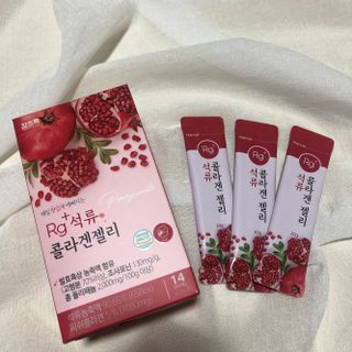 함초록 Rg+ 석류콜라겐젤리 — 5점을 준 리뷰어가 2021년 4월 올린 사용 사진