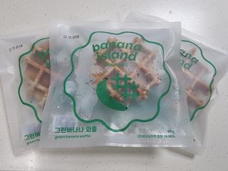 바나나아일랜드 그린바나나 와플 — 5점을 준 리뷰어가 2023년 10월 올린 사용 사진